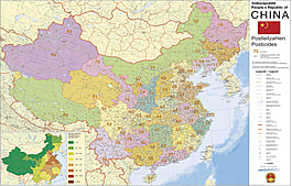Chinese Zip Code Reverse Search China Postcode Wall Map