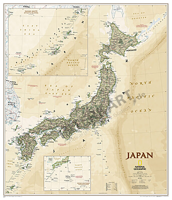 Japan Executive Wall Map 63 X 73cm Japan Executive Wall Map 63 X 73cm