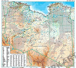 Libyen Landkarte - physikalische Libyen Karte 98 x 88cm