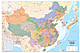China Landkarte 140 x 94cm