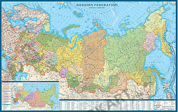 Politische Landkarte Russland 120 x 76cm