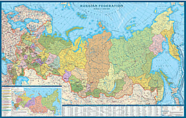 Politische Landkarte Russland 120 x 76cm
