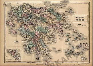 1854 - Hellas or Greece (Replikat)