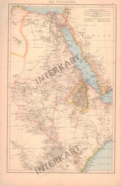 1881 - Eastern Africa (Replica)