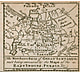 1744 - Ostindien, Persien 9 x 8cm