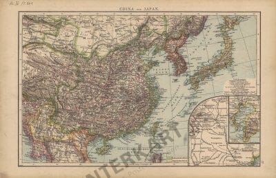 1881 - China and Japan (Replica)