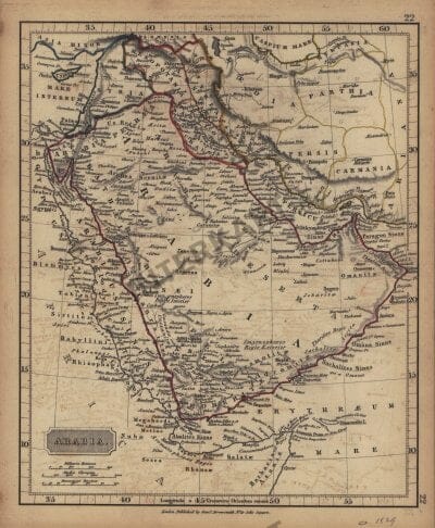 1829 - Arabia (Replica)