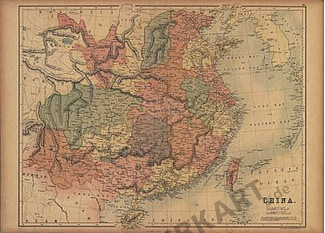 1865 - China