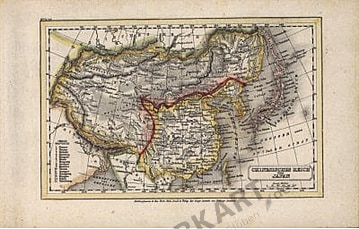 1831 - China & Japan