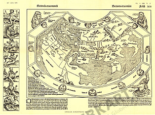 1893 Chronicon Nurembergense (1493) World Map 56 x 41cm