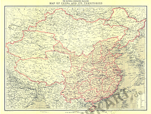 1912 Map Of China And Its Territories National Geographic