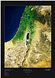 Israel and Region Satellite Poster Map