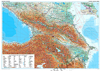 Kaukasus Landkarte 117 x 83cm