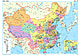 China Übersichtskarte 96 x 68cm