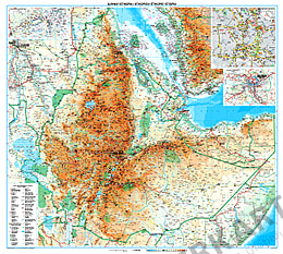 Äthiopien Landkarte Poster