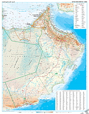 Vereinigte Arabische Emirate / Oman Karte 73 x 93cm