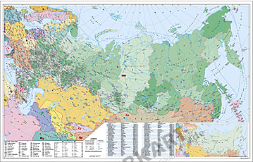 Russia Postcode Wall Map