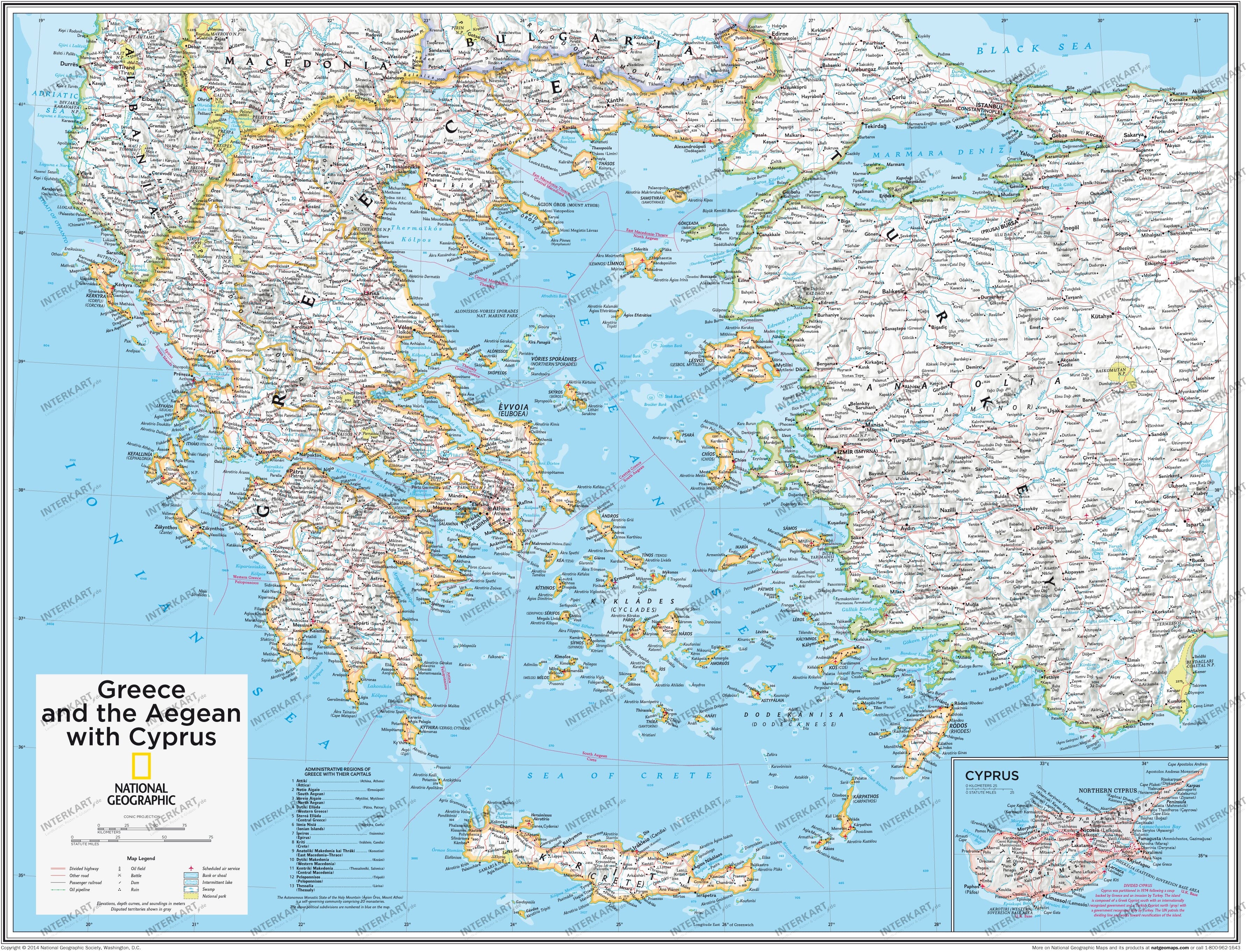 Greece Map 91 x 73cm