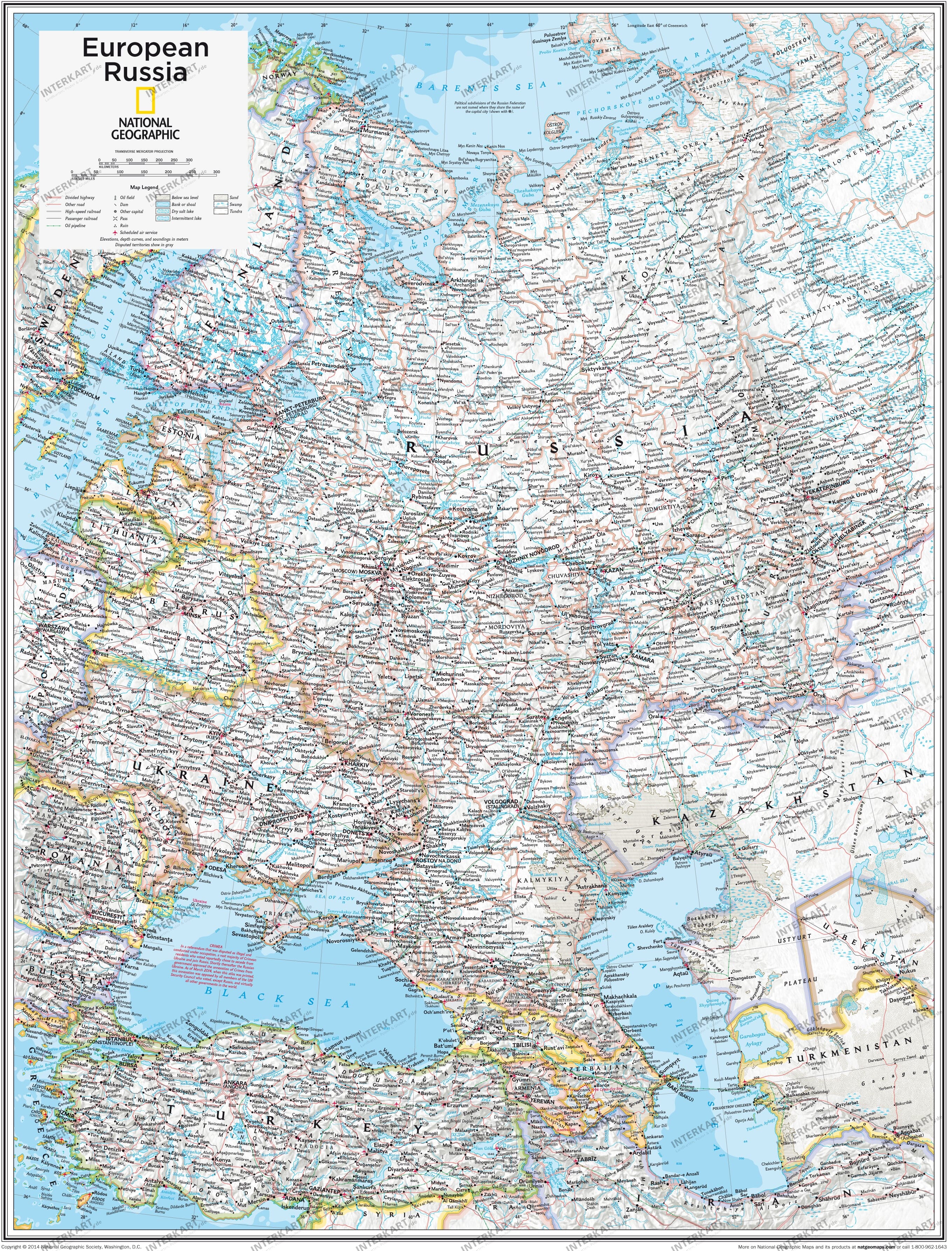 European Russia Wall Map 73 x 91cm