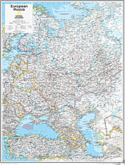 European Russia Wall Map 73 x 91cm