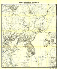 1904 Korea And Manchuria Map 89 x 109cm - National Geographic