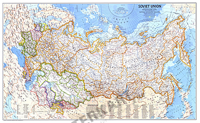 Map ussr Republics of