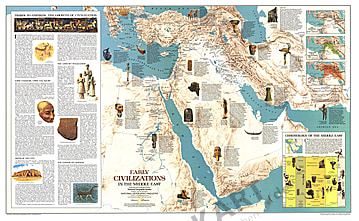 1978 Frühe Zivilisationen im Nahen Osten 94 x 58cm