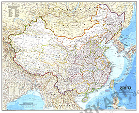 1980 Peoples Republic Of China Map 95 x 76cm