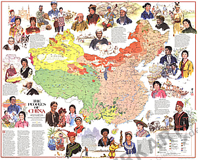 1980 Die Völker Chinas Karte 95 x 76cm