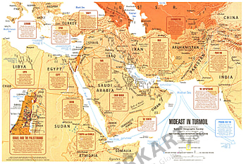 1980 Der Nahe Osten in Aufruhr 52 x 35cm