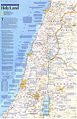 1989 Heiliges Land Karte Seite 1 51 x 79cm