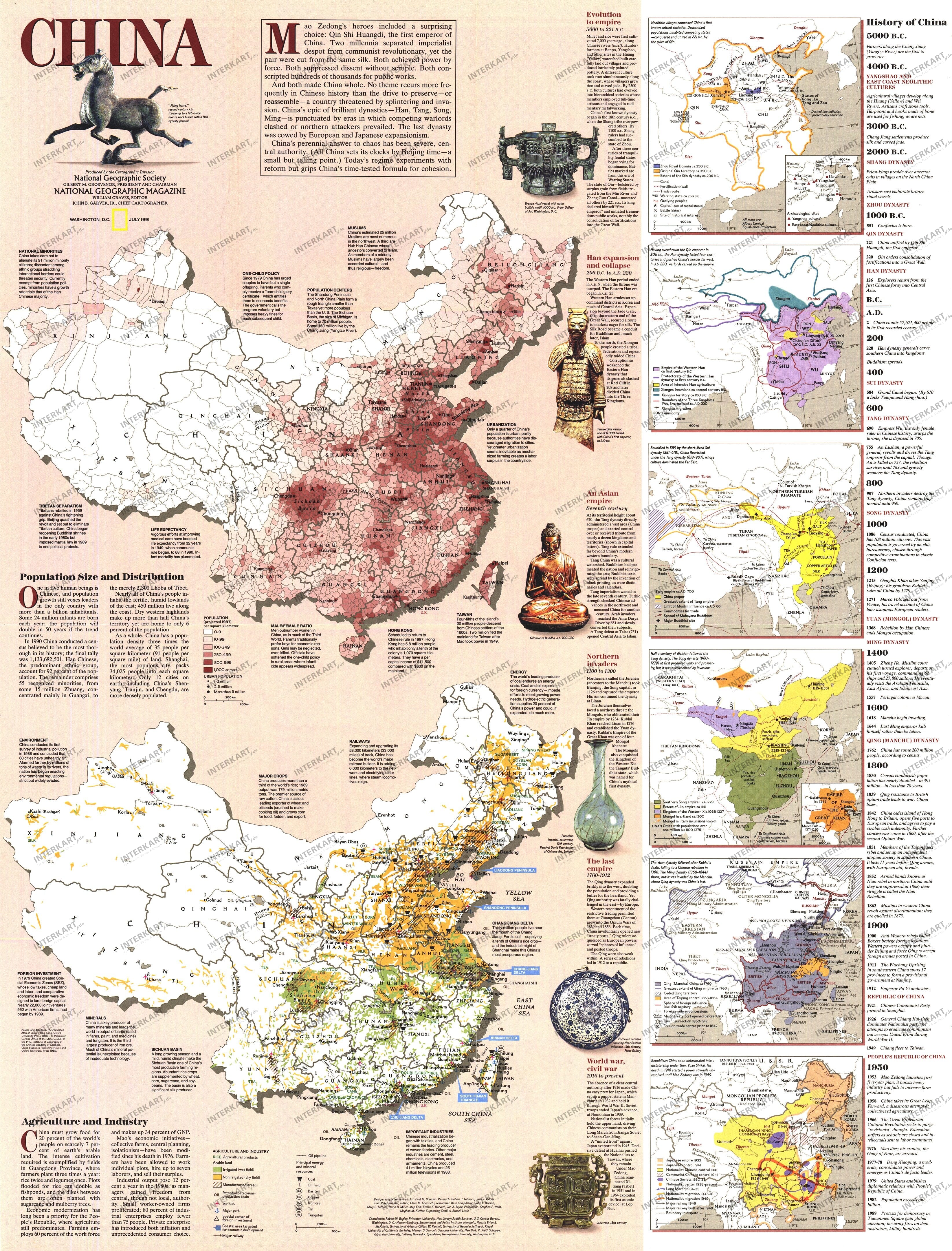 1991 China Map Side 2 from National Geographic