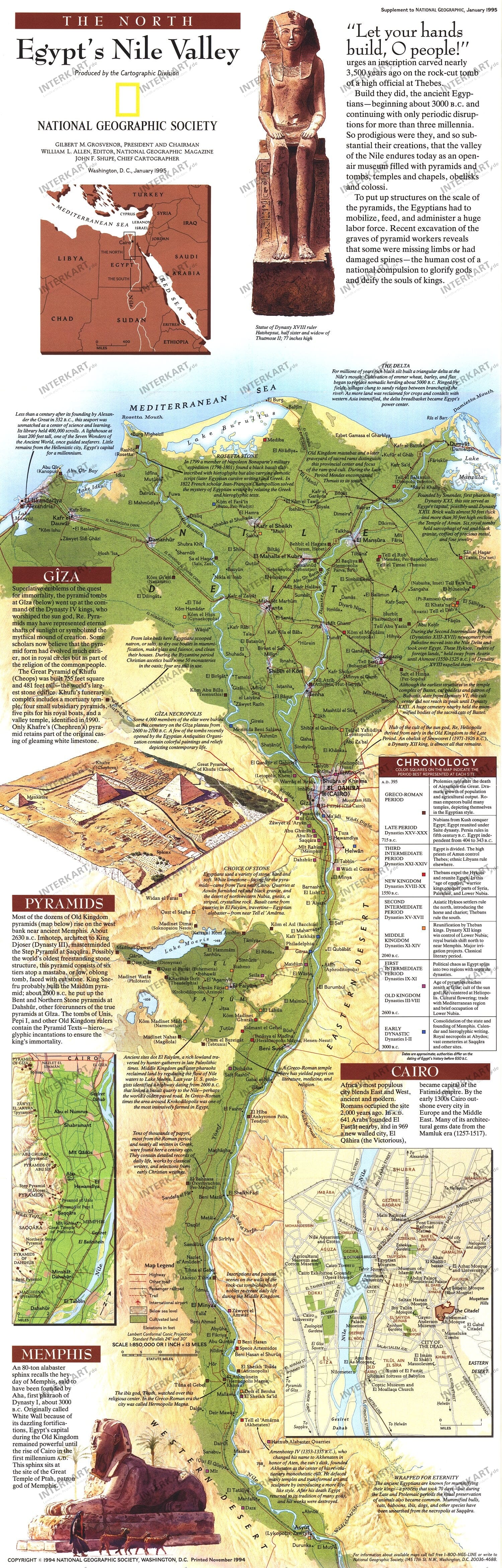 1995 Egypts Nile Valley North Map 25 x 79cm