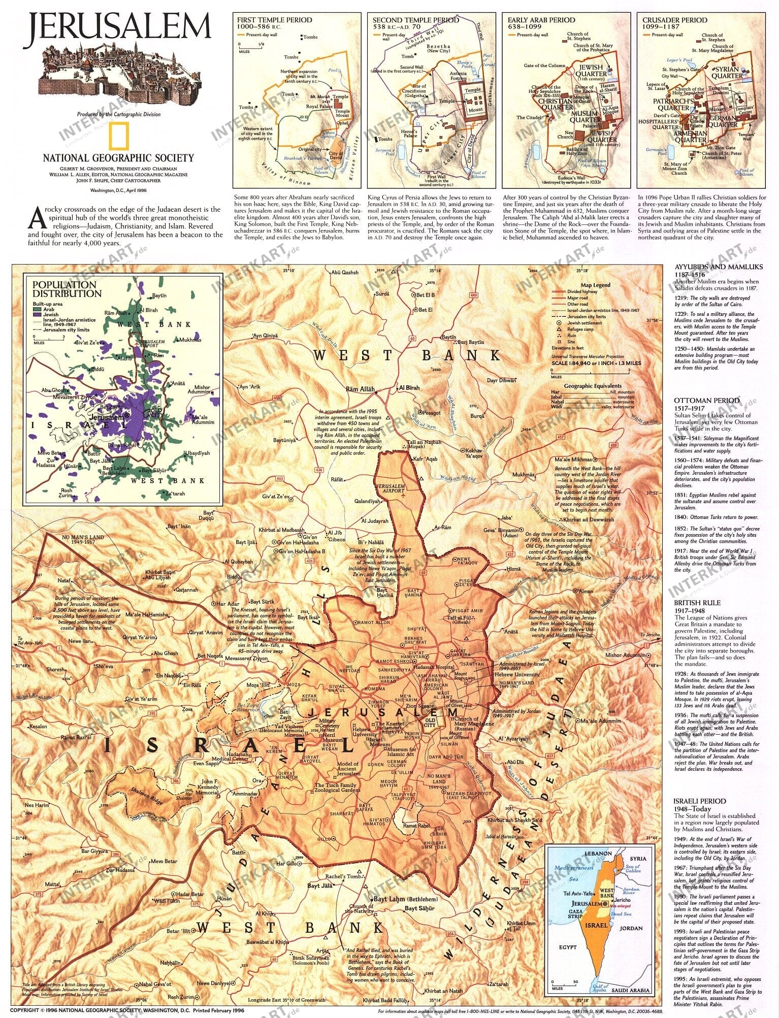 1996 Jerusalem Map 39 x 51cm